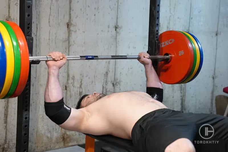 Training With Elbow Wraps