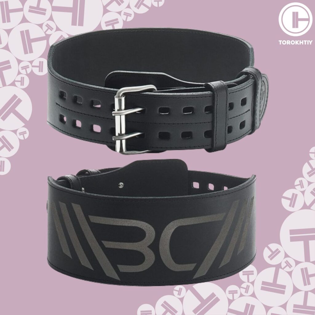 WBCM Leather Weightlifting Belt