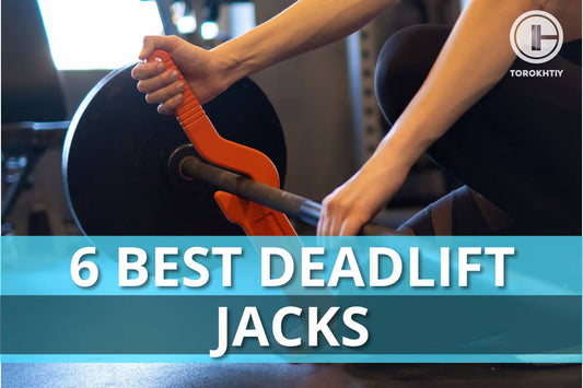 6 Best Deadlift Jacks in 2025