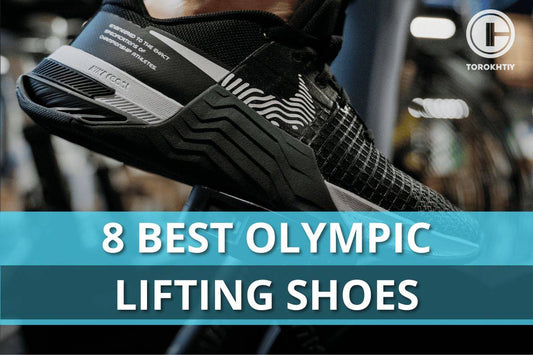 8 Best Olympic Lifting Shoes in 2025