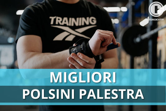 13 Migliori Polsini Palestra per Sollevamento nel 2025
