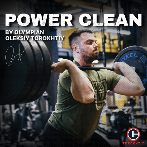 POWER CLEAN PROGRAM