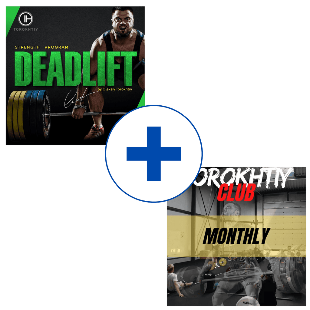 DEADLIFT STRENGTH + ONLINE COACHING