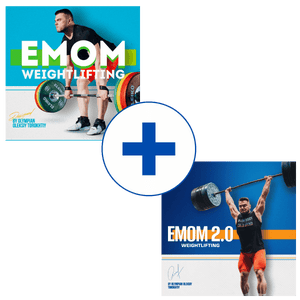 EMOM 2.0 + EMOM 1.0 BUNDLE