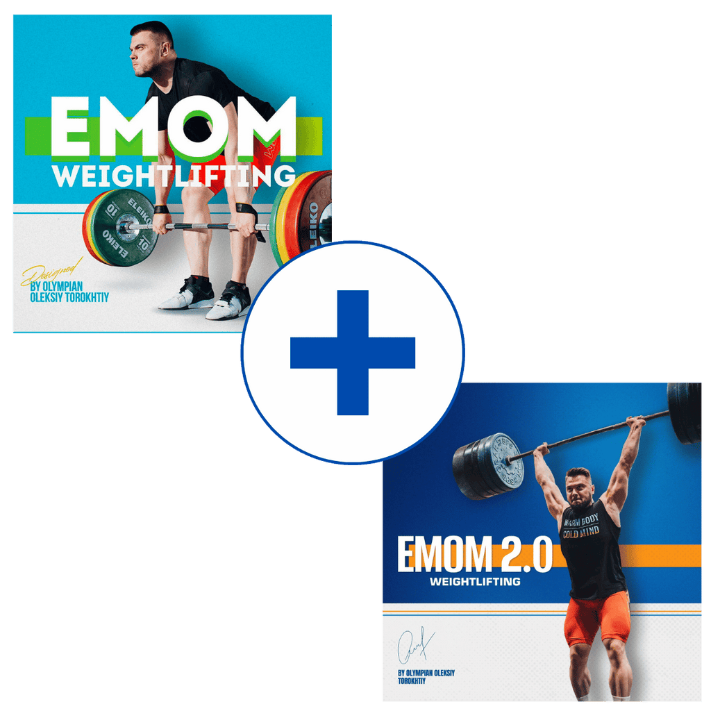 EMOM 2.0 + EMOM 1.0 BUNDLE