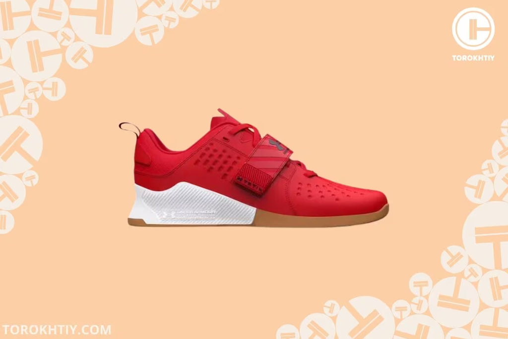 UnderArmour Reign Lifter (Unisex)
