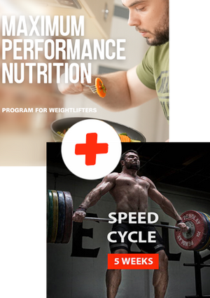 SPEED CYCLE + NUTRITION