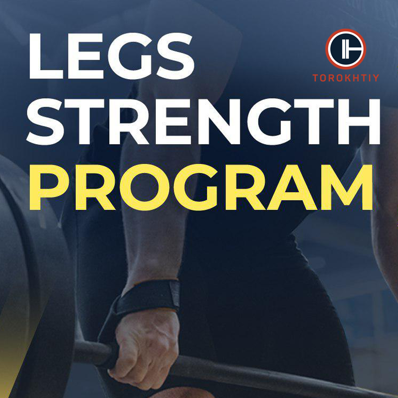 LEGS STRENGTH PROGRAM