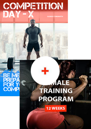 Competition Day-X + FEMALE competition program + Supplements Manual