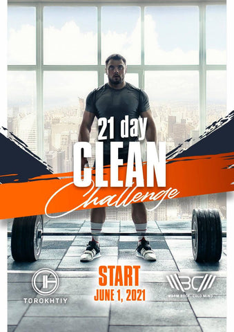 THE CLEAN MASTERCLASS CHALLENGE